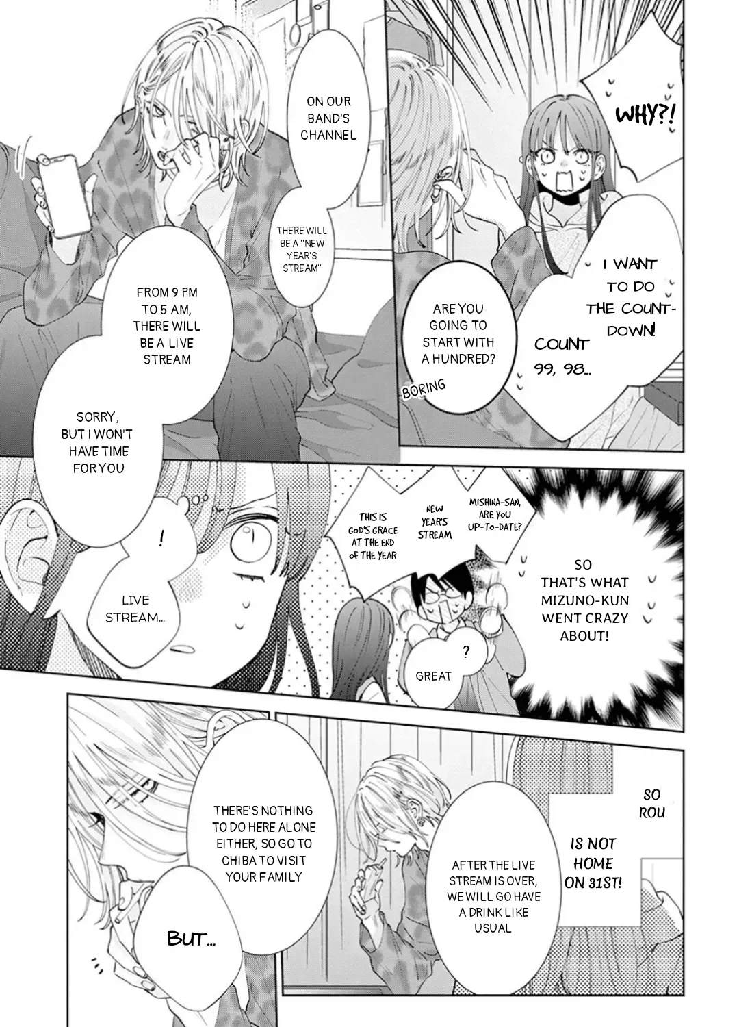 Read Stray Cat & Wolf chapter 16 image 8 on Lezhin