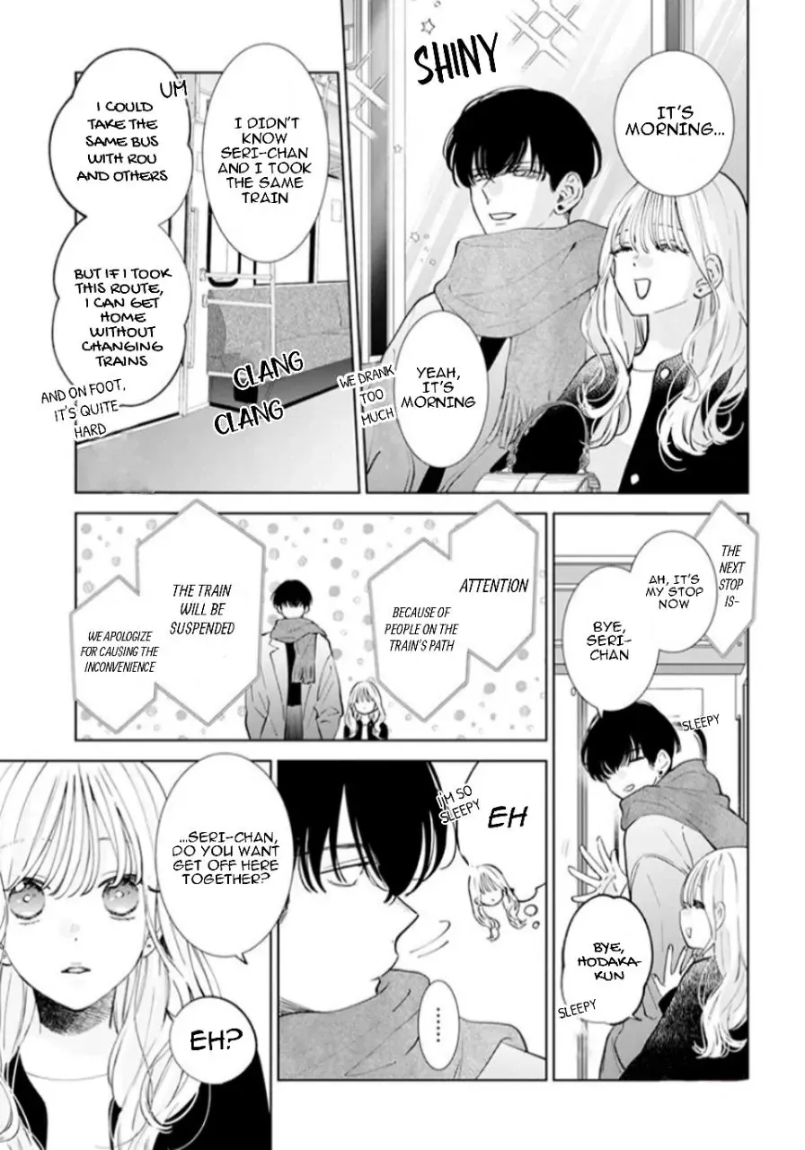 Read Stray Cat & Wolf chapter 17 image 10 on Lezhin