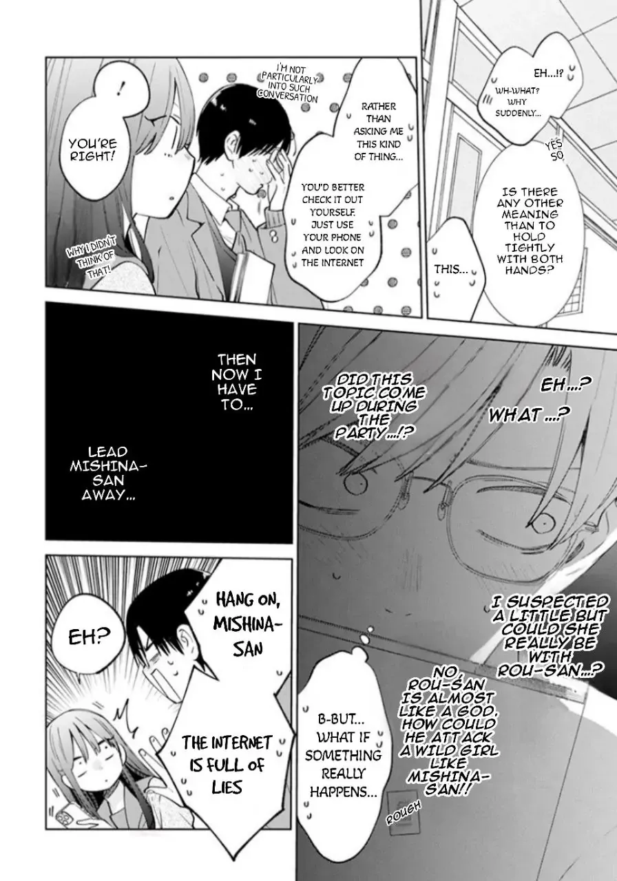 Read Stray Cat & Wolf chapter 17 image 13 on Lezhin