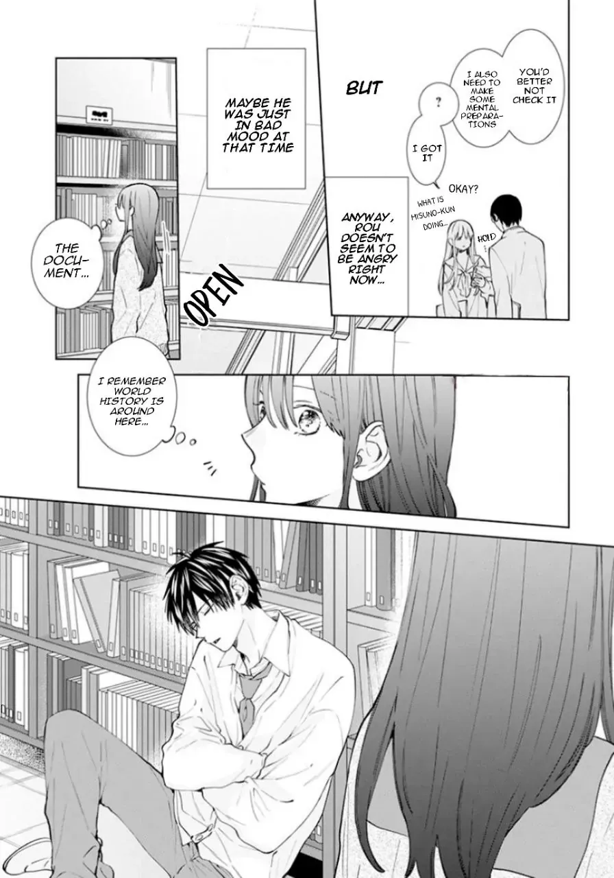 Read Stray Cat & Wolf chapter 17 image 14 on Lezhin