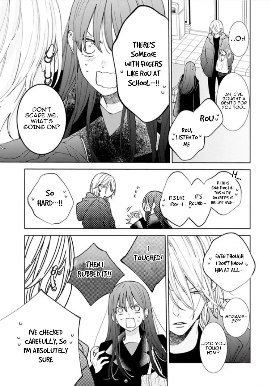 Read Stray Cat & Wolf chapter 17 image 20 on Lezhin