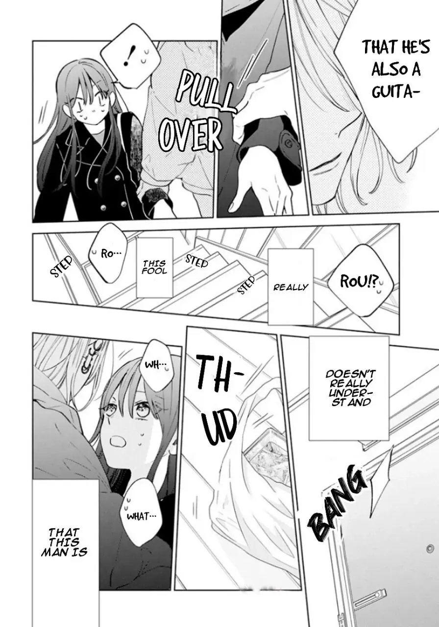 Read Stray Cat & Wolf chapter 17 image 21 on Lezhin