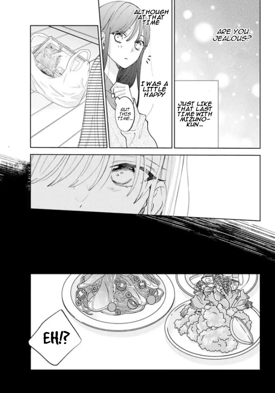 Read Stray Cat & Wolf chapter 17 image 26 on Lezhin