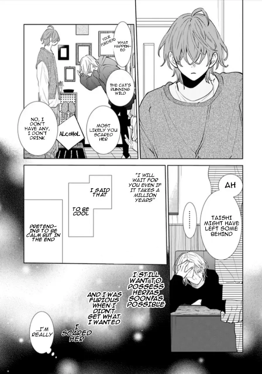 Read Stray Cat & Wolf chapter 17 image 28 on Lezhin