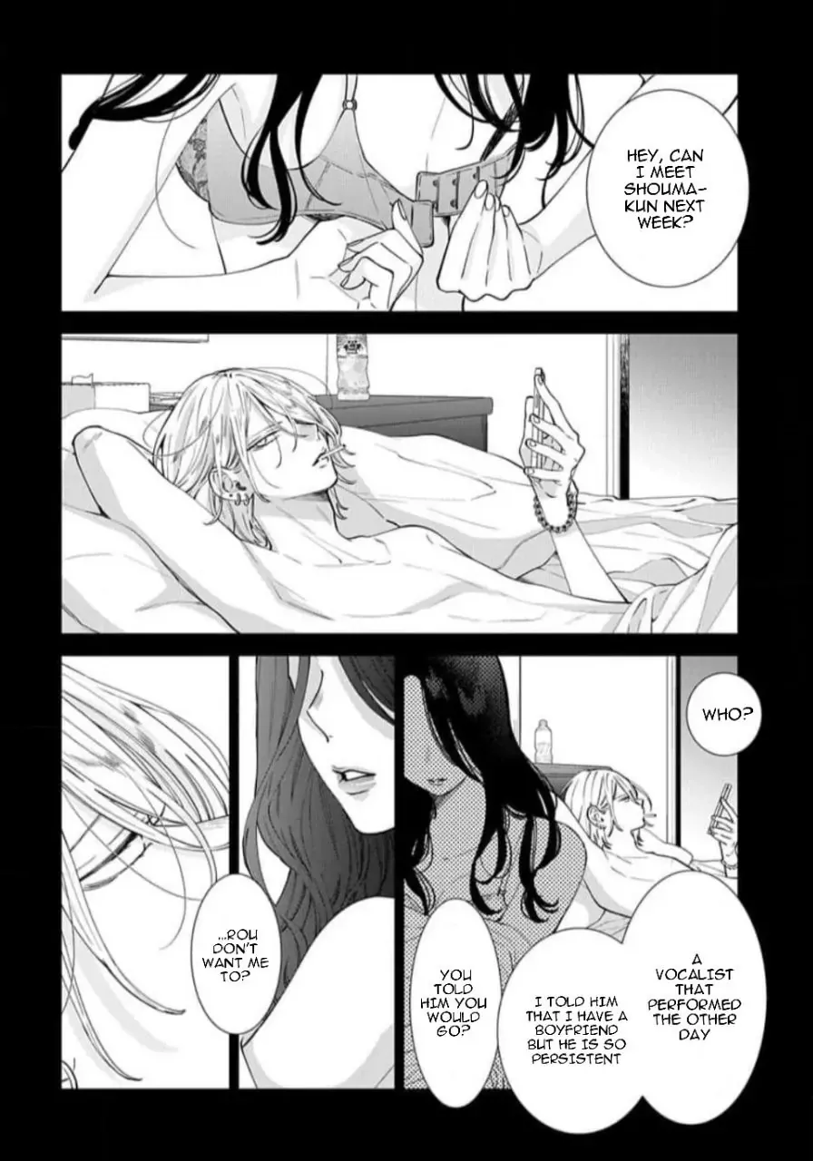 Read Stray Cat & Wolf chapter 17 image 3 on Lezhin