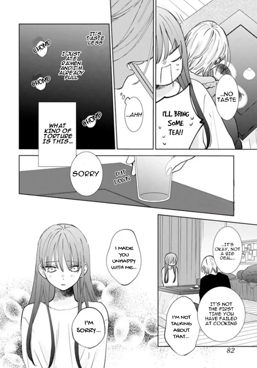 Read Stray Cat & Wolf chapter 17 image 33 on Lezhin