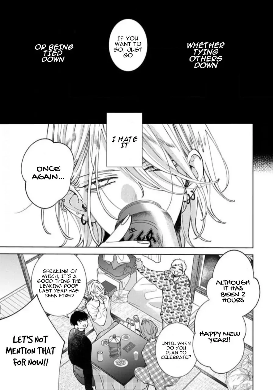 Read Stray Cat & Wolf chapter 17 image 4 on Lezhin