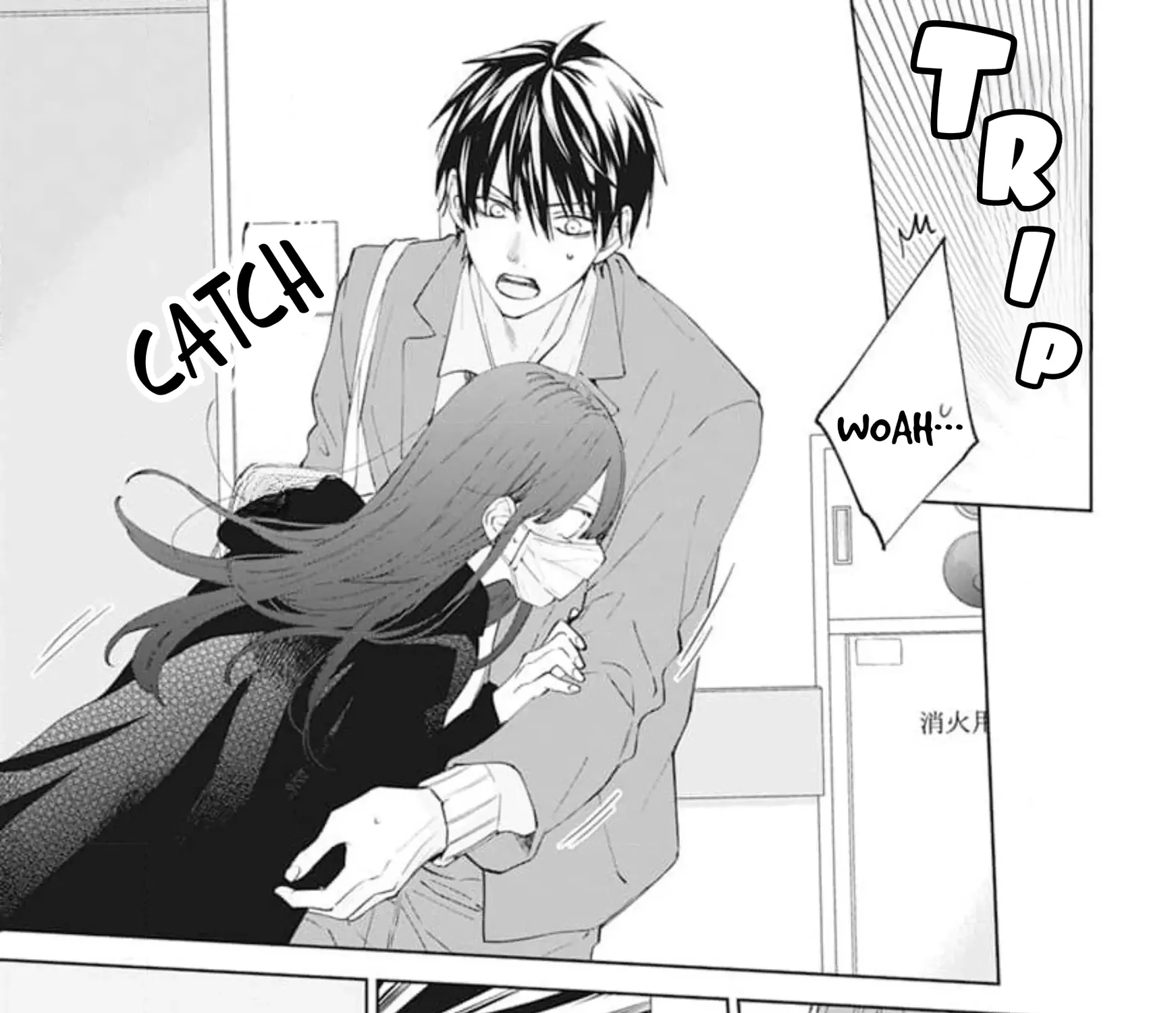 Read Stray Cat & Wolf chapter 18 image 22 on Lezhin