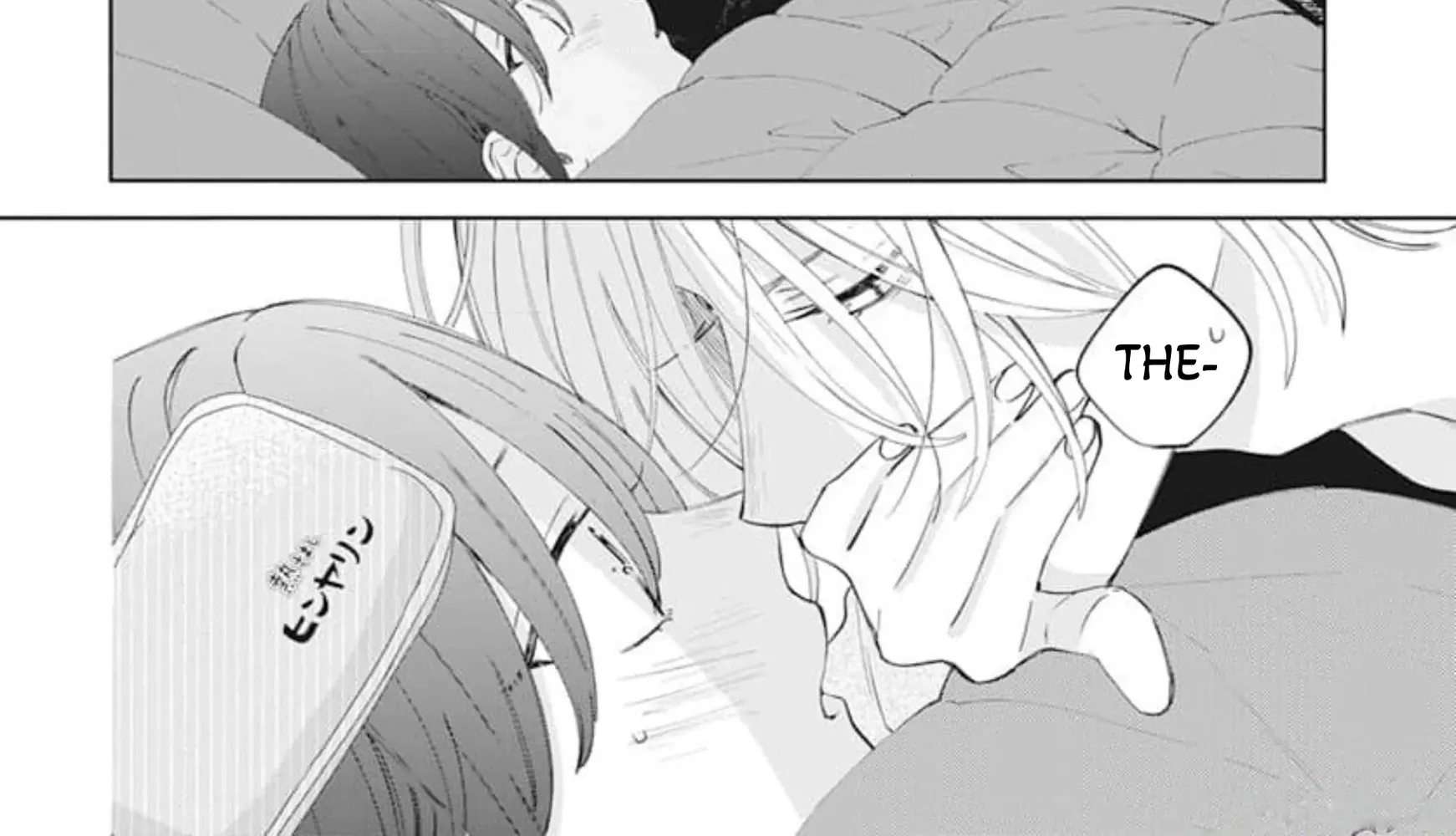 Read Stray Cat & Wolf chapter 18 image 61 on Lezhin