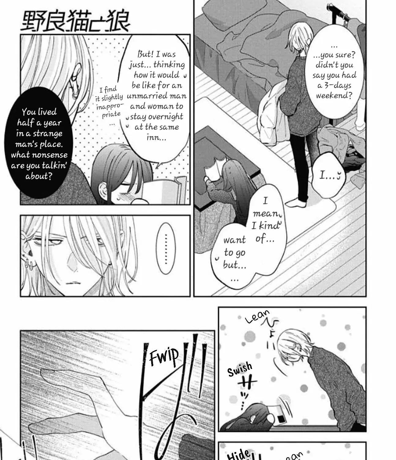 Read Stray Cat & Wolf chapter 19 image 11 on Lezhin