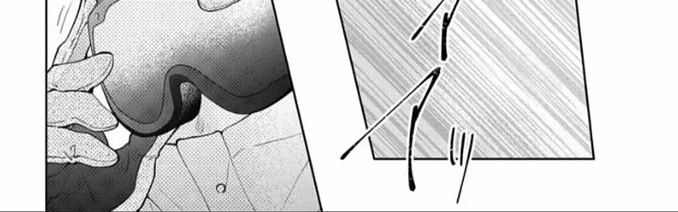Read Stray Cat & Wolf chapter 19 image 18 on Lezhin