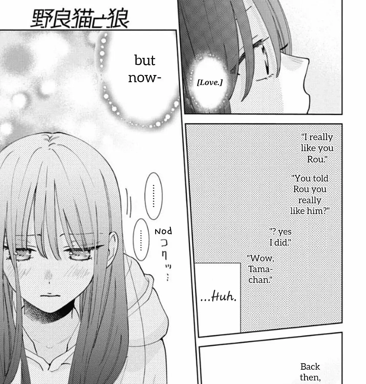 Read Stray Cat & Wolf chapter 19 image 55 on Lezhin