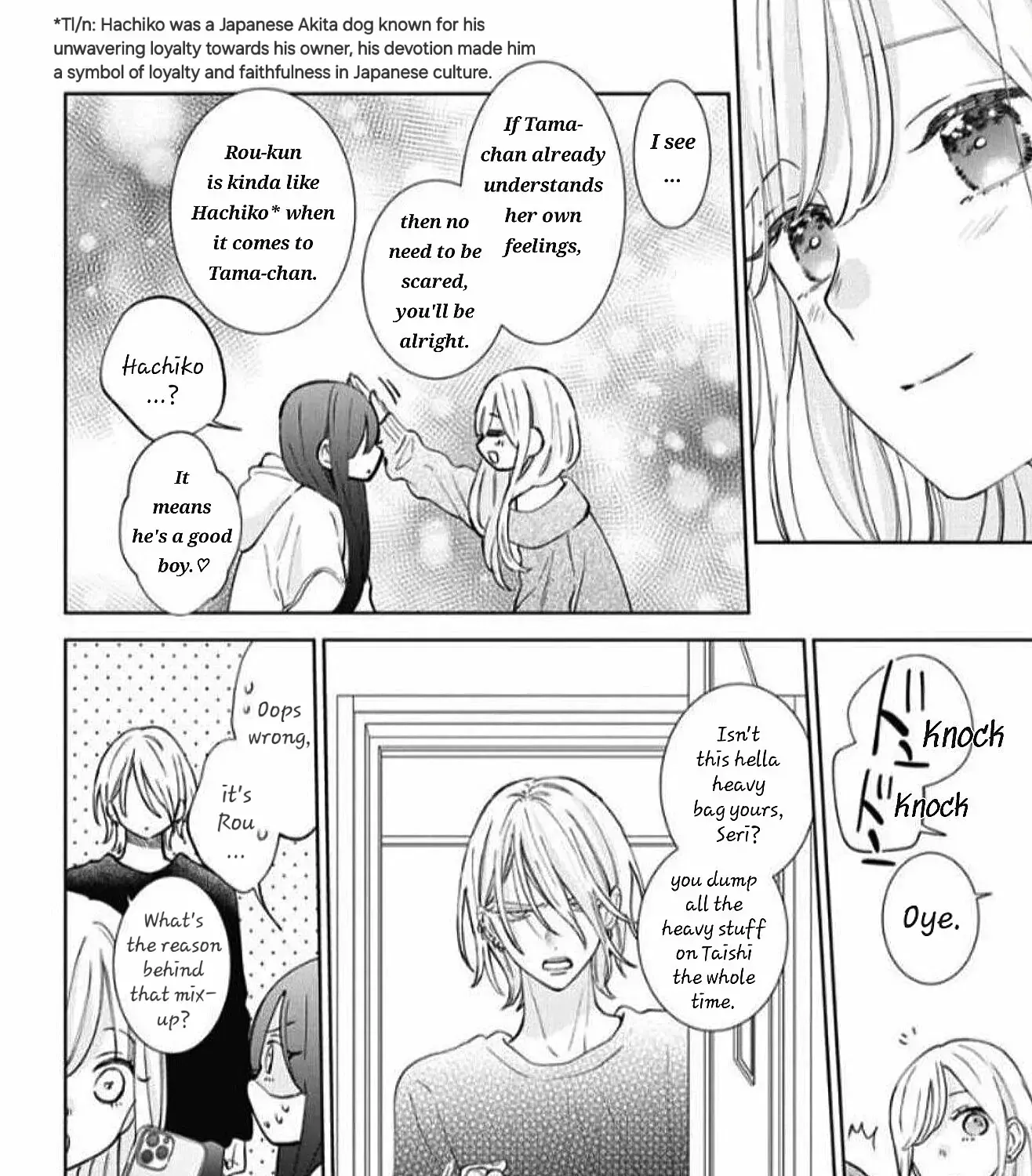 Read Stray Cat & Wolf chapter 19 image 57 on Lezhin