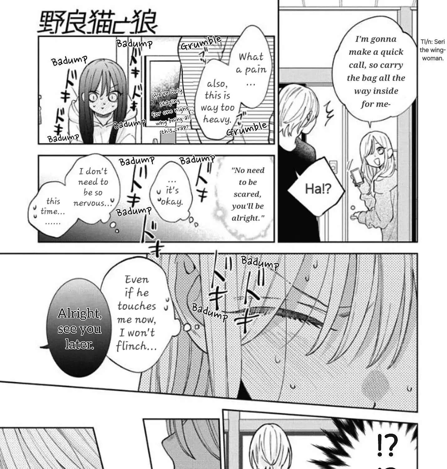 Read Stray Cat & Wolf chapter 19 image 59 on Lezhin