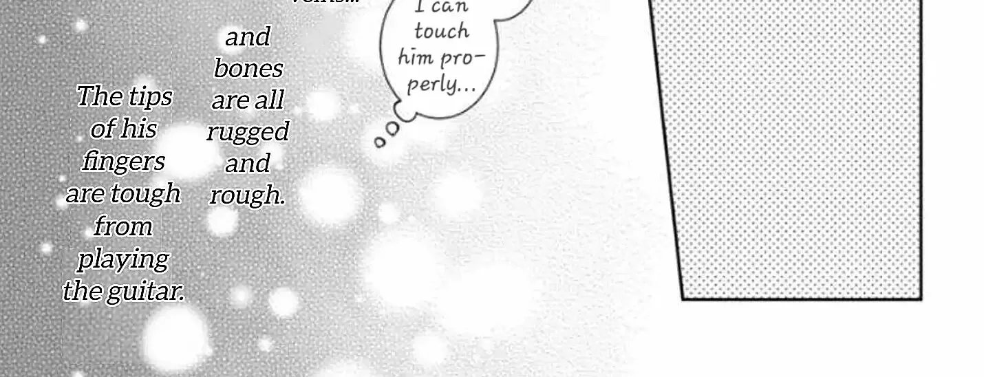 Read Stray Cat & Wolf chapter 19 image 72 on Lezhin