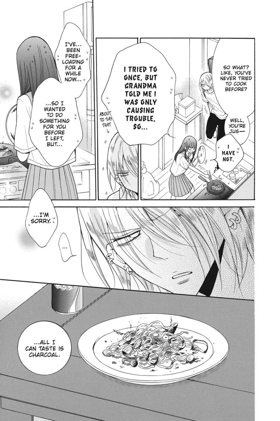 Read Stray Cat & Wolf chapter 2 image 16 on Lezhin