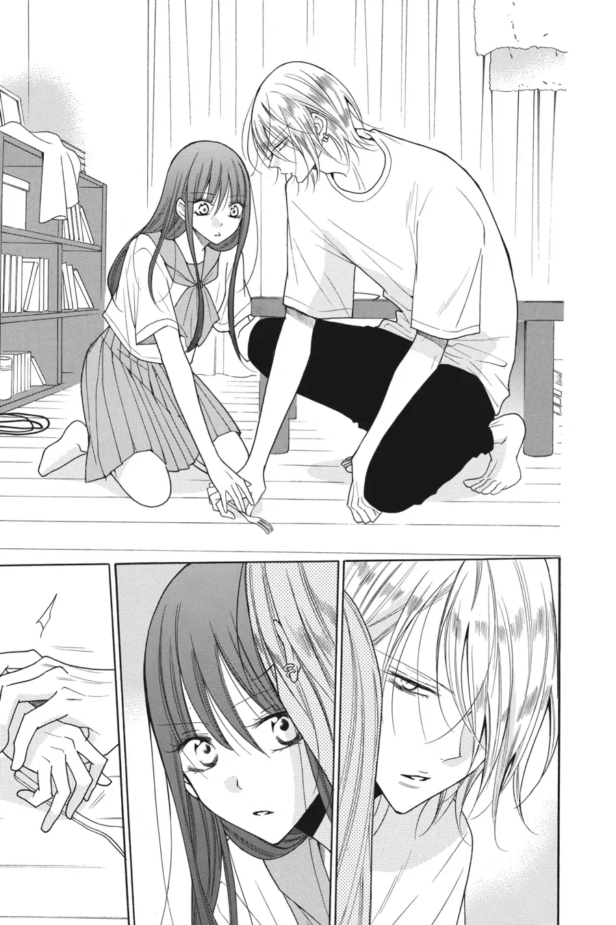 Read Stray Cat & Wolf chapter 2 image 20 on Lezhin