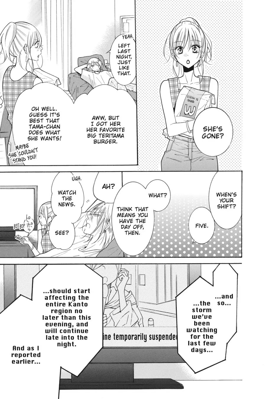 Read Stray Cat & Wolf chapter 2 image 26 on Lezhin