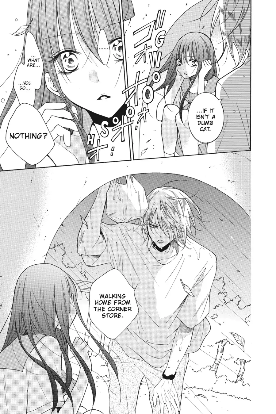 Read Stray Cat & Wolf chapter 2 image 30 on Lezhin
