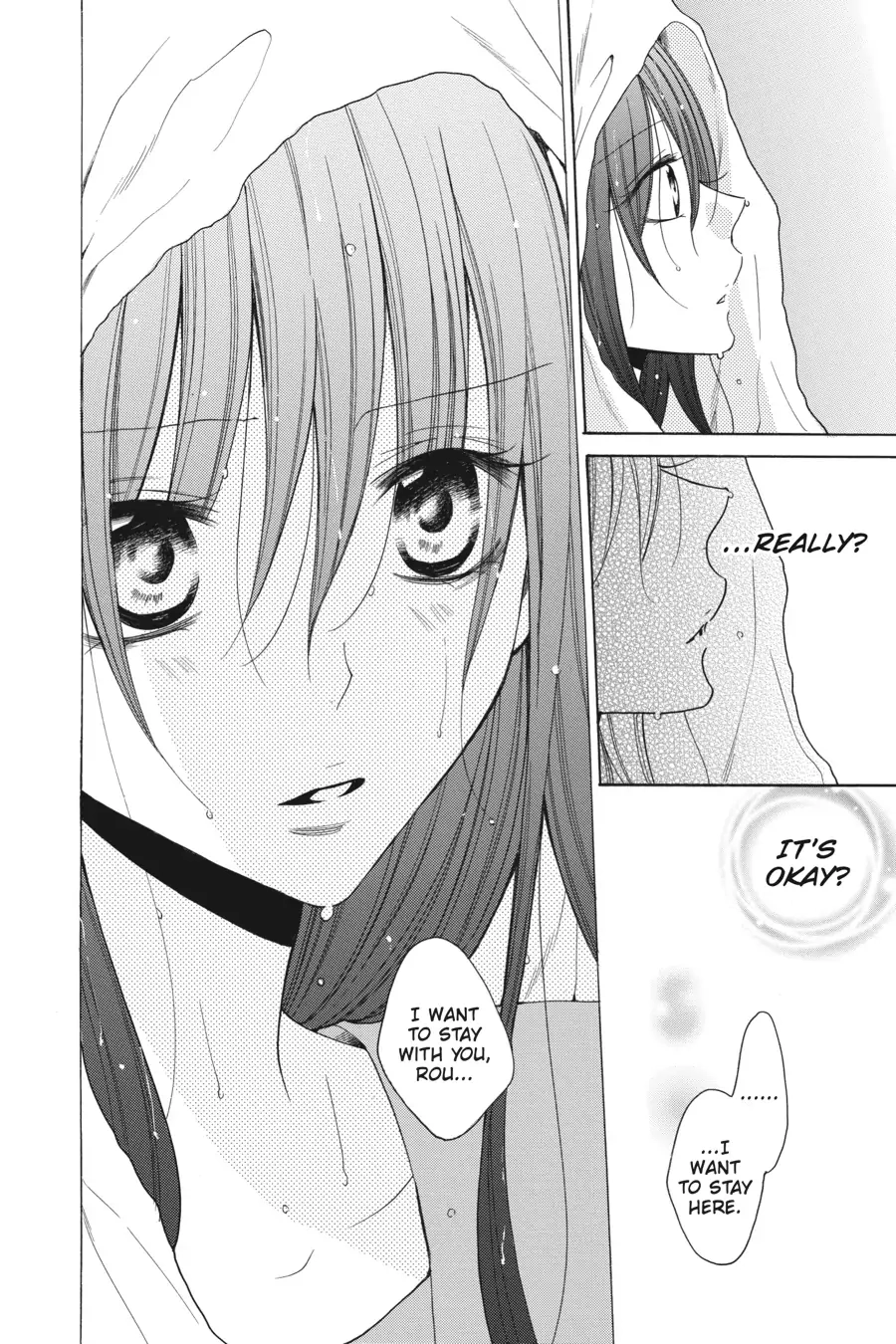 Read Stray Cat & Wolf chapter 2 image 33 on Lezhin