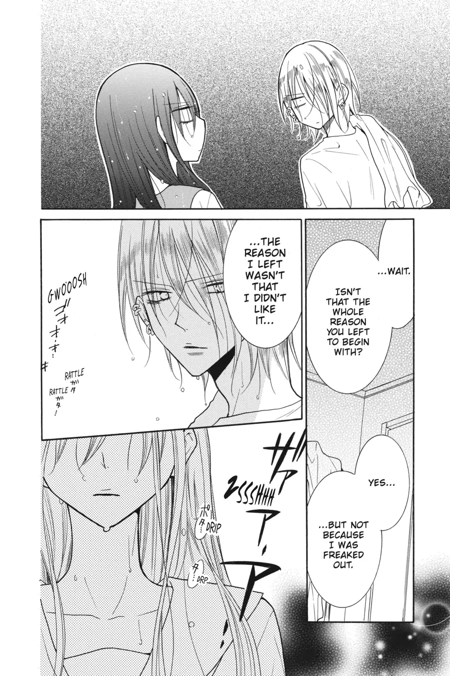 Read Stray Cat & Wolf chapter 2 image 35 on Lezhin