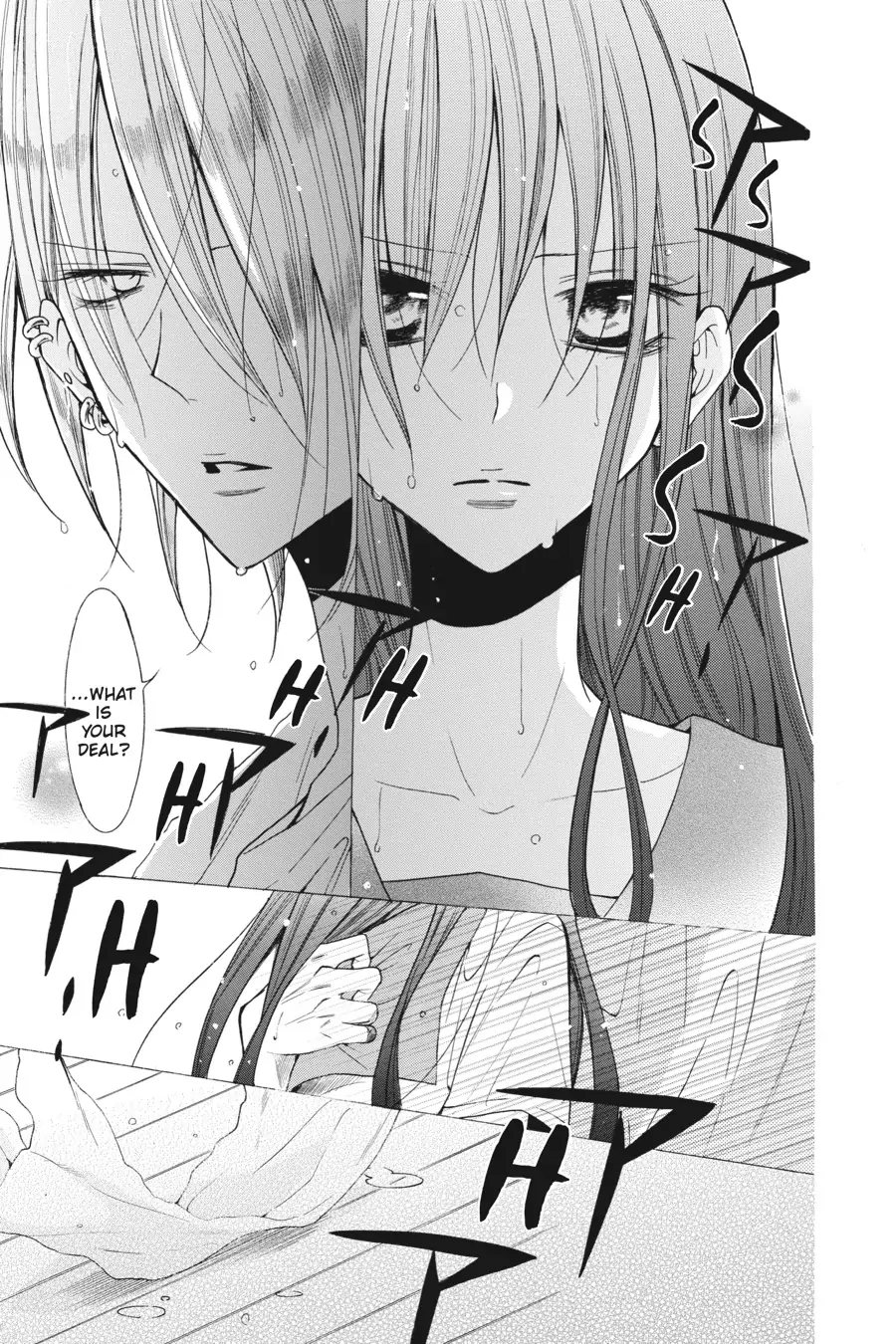 Read Stray Cat & Wolf chapter 2 image 36 on Lezhin