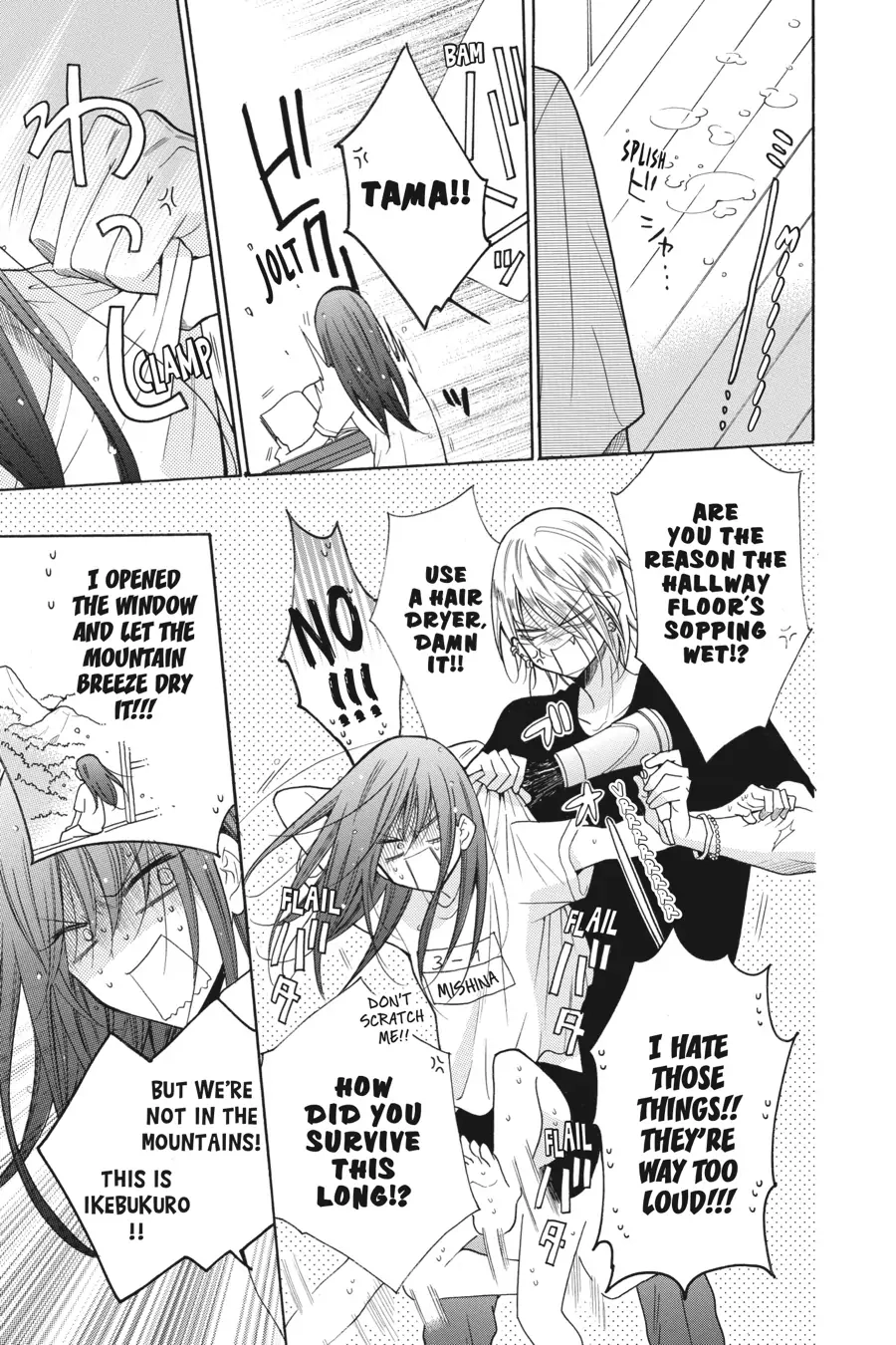 Read Stray Cat & Wolf chapter 2 image 6 on Lezhin