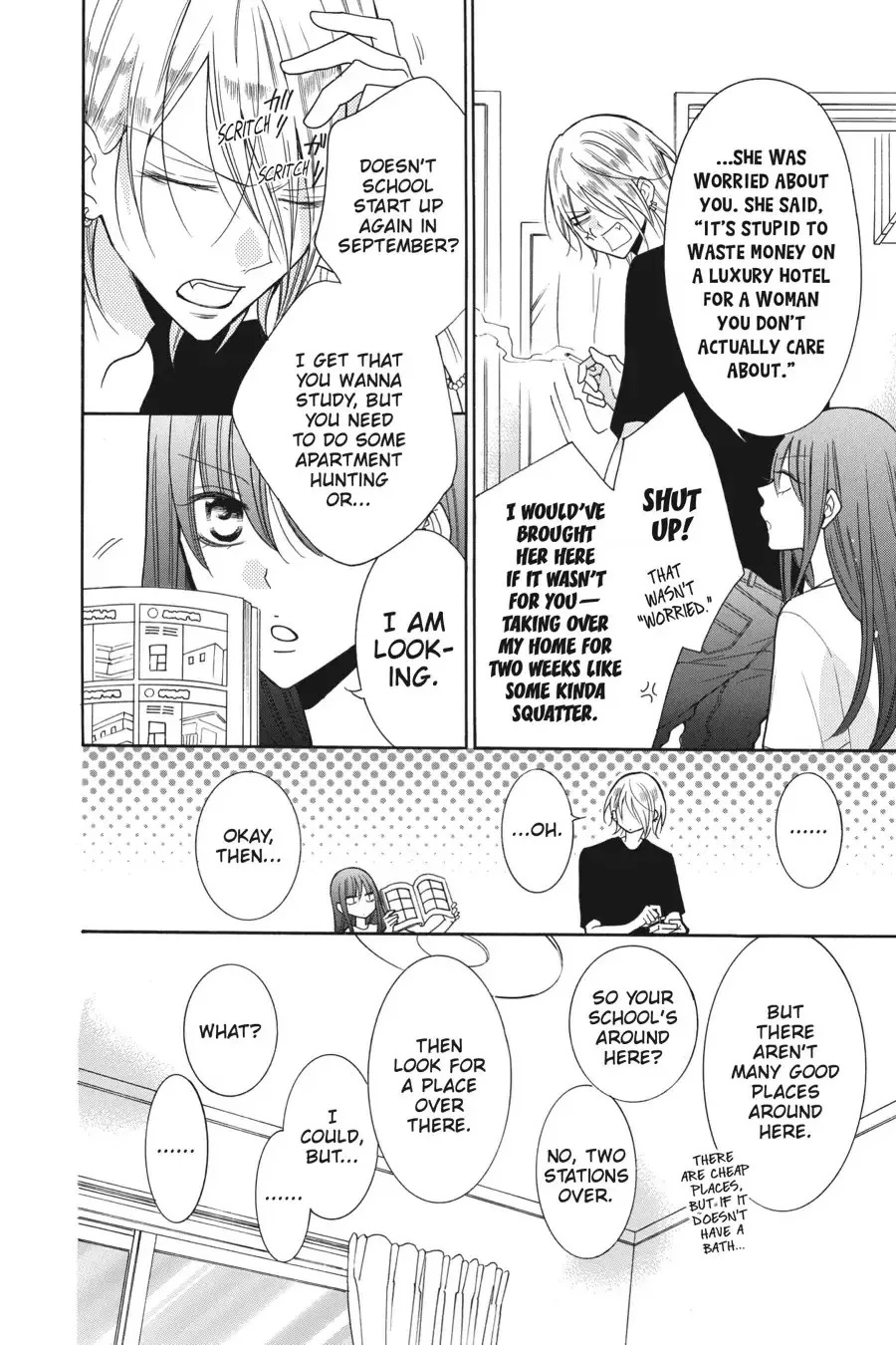 Read Stray Cat & Wolf chapter 2 image 9 on Lezhin