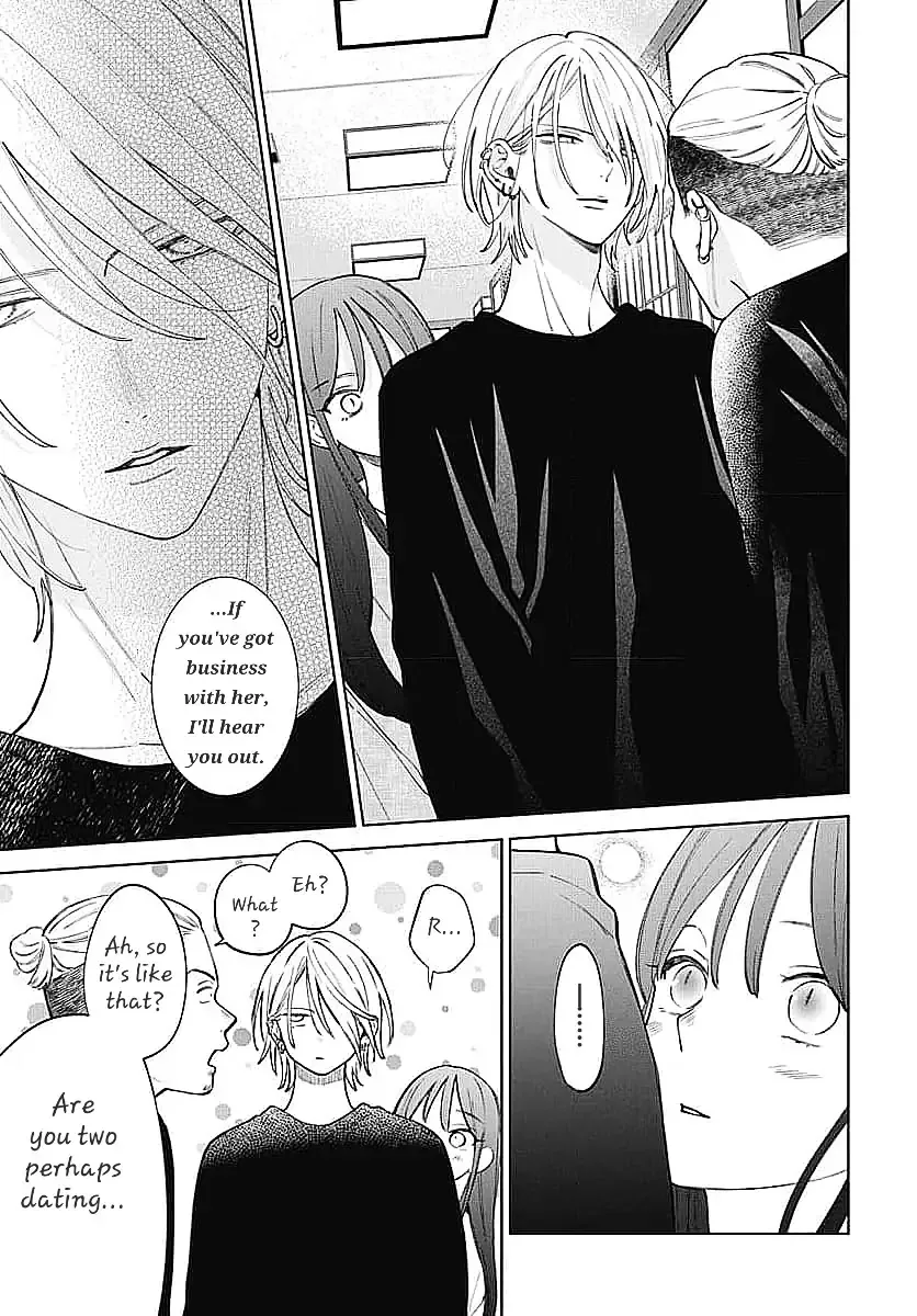 Read Stray Cat & Wolf chapter 20 image 15 on Lezhin