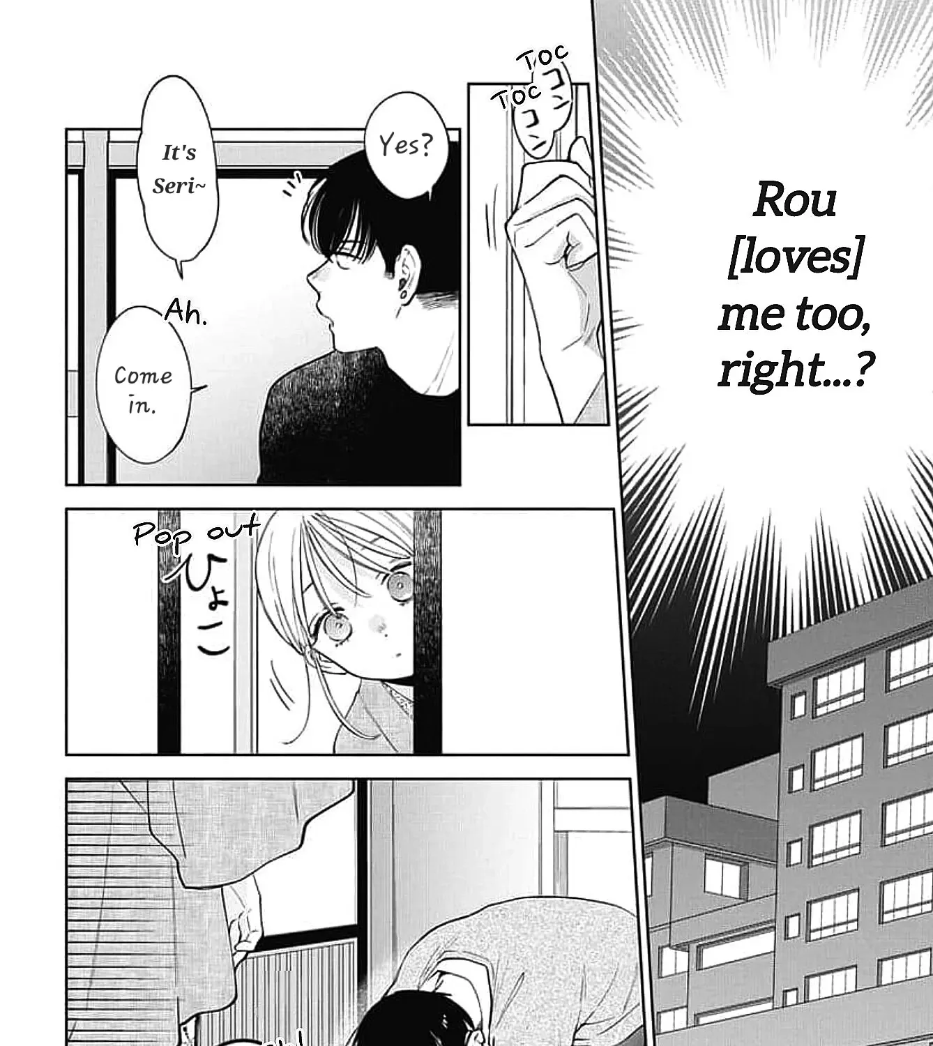 Read Stray Cat & Wolf chapter 20 image 20 on Lezhin
