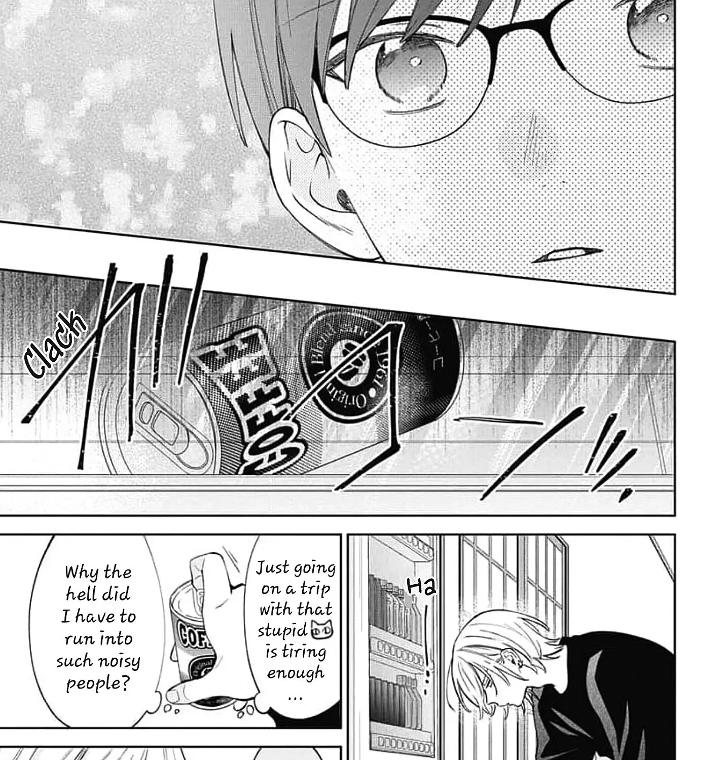 Read Stray Cat & Wolf chapter 20 image 26 on Lezhin