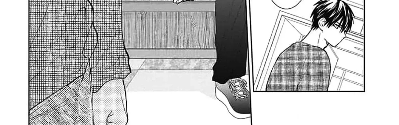 Read Stray Cat & Wolf chapter 20 image 33 on Lezhin