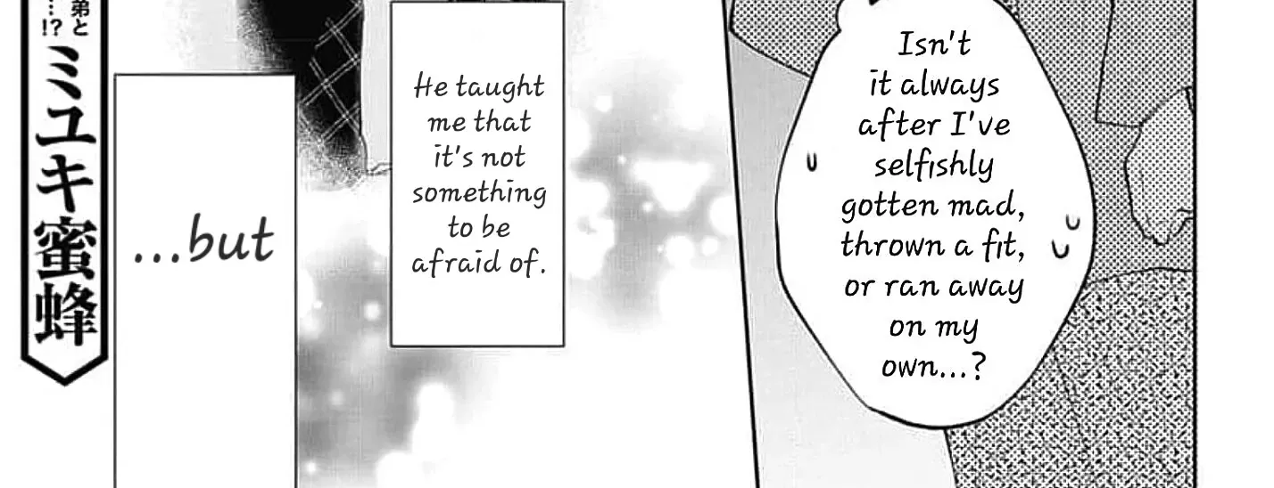 Read Stray Cat & Wolf chapter 20 image 39 on Lezhin