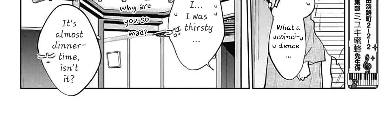 Read Stray Cat & Wolf chapter 20 image 45 on Lezhin