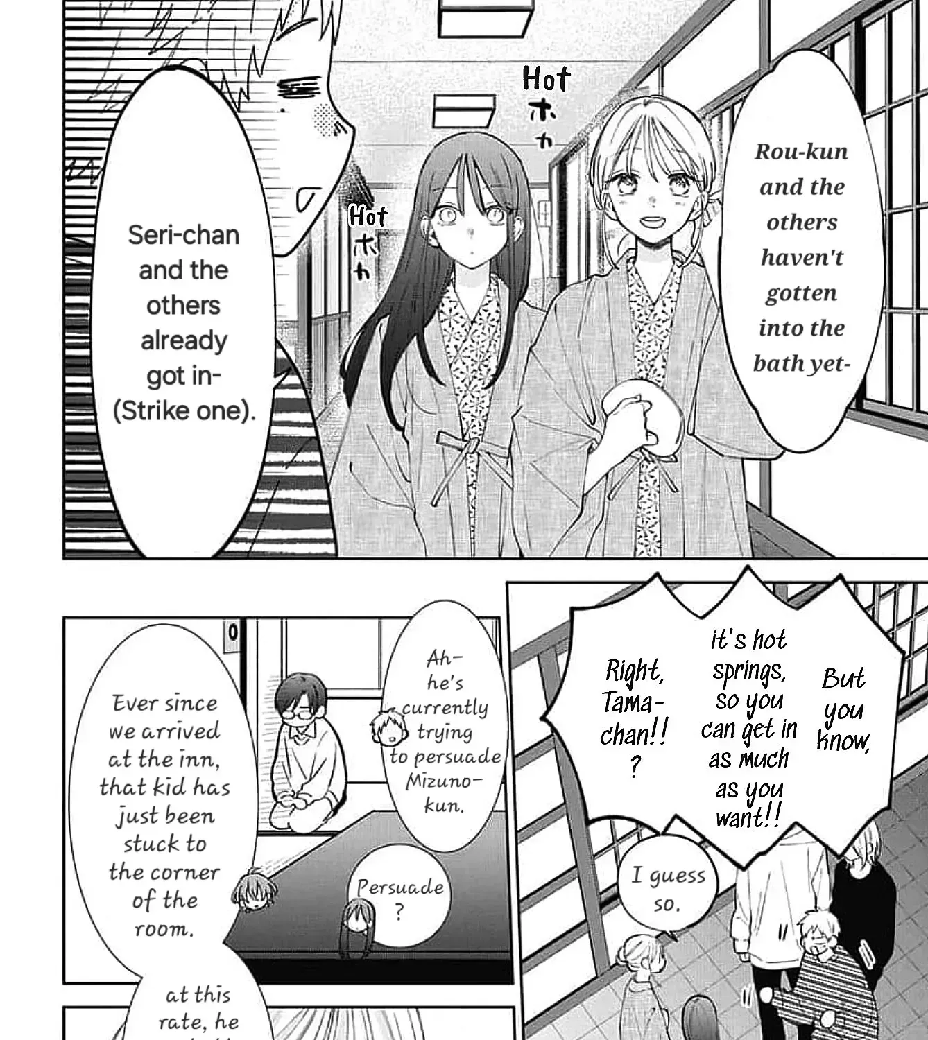 Read Stray Cat & Wolf chapter 20 image 5 on Lezhin