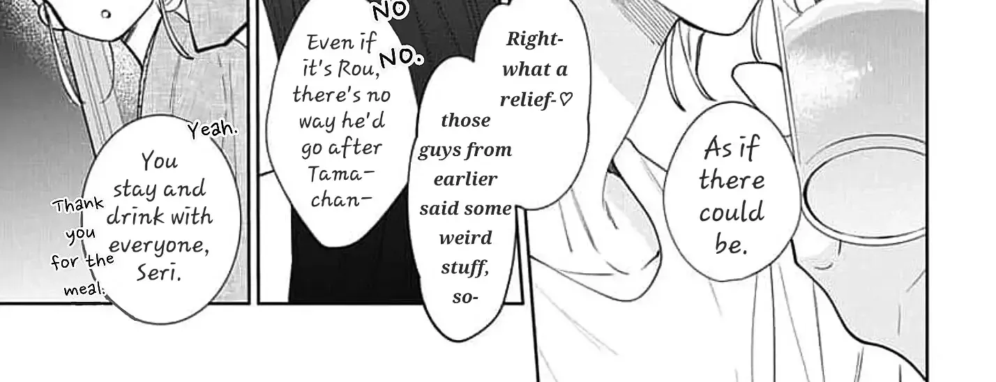 Read Stray Cat & Wolf chapter 20 image 51 on Lezhin