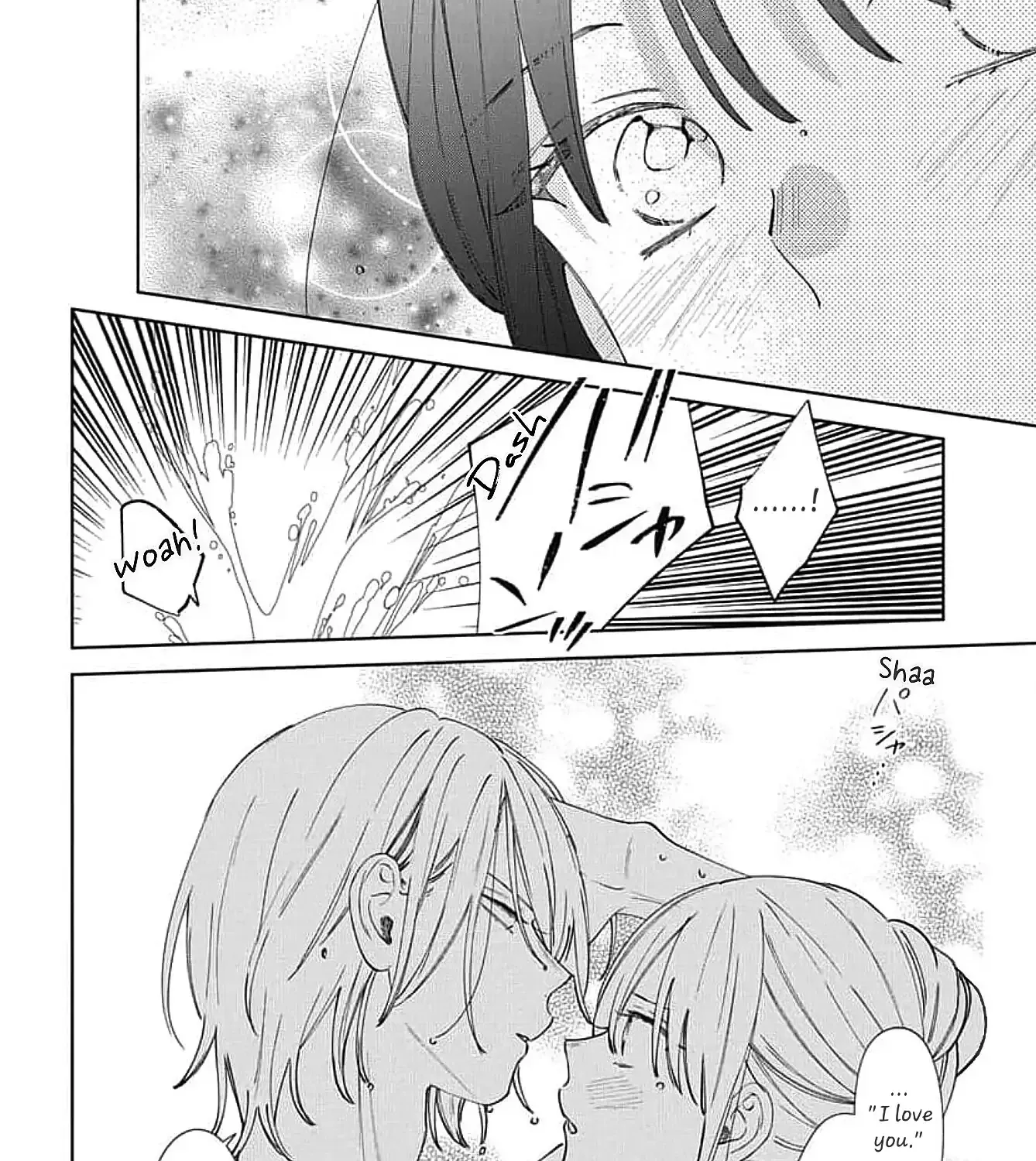 Read Stray Cat & Wolf chapter 20 image 68 on Lezhin