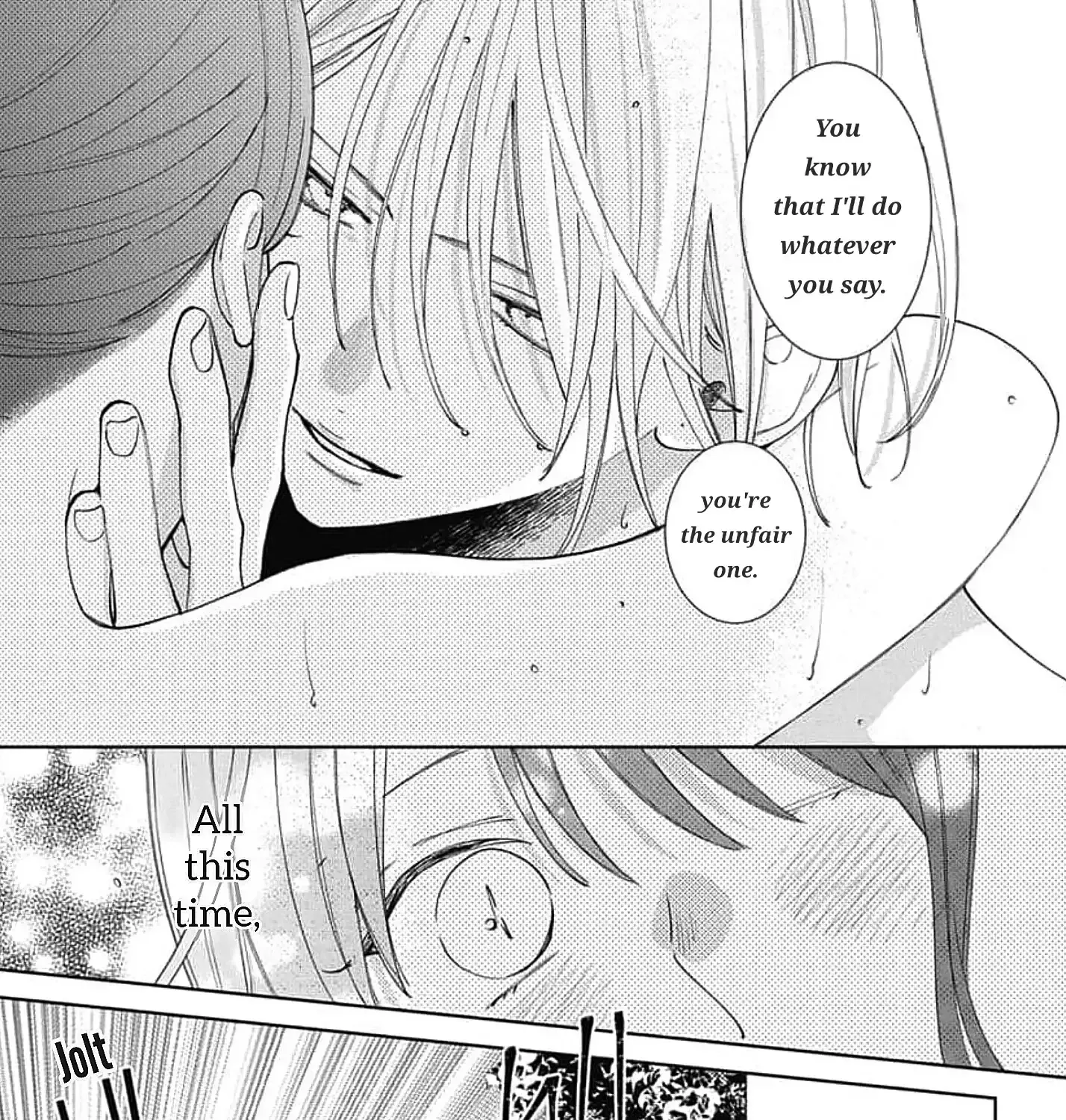 Read Stray Cat & Wolf chapter 20 image 74 on Lezhin