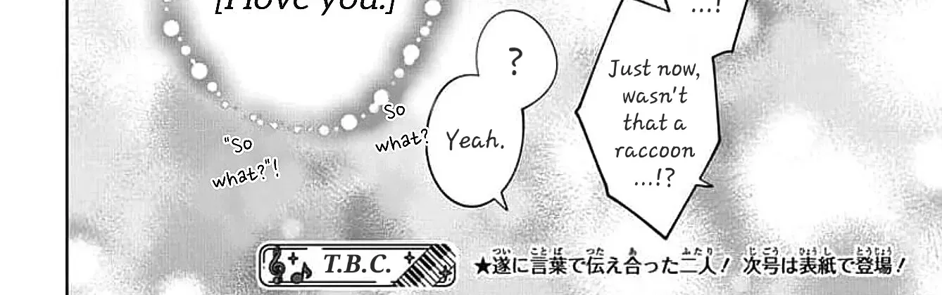 Read Stray Cat & Wolf chapter 20 image 77 on Lezhin