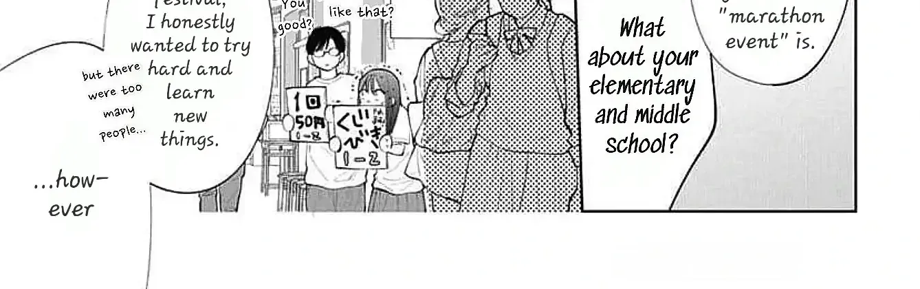 Read Stray Cat & Wolf chapter 21 image 16 on Lezhin