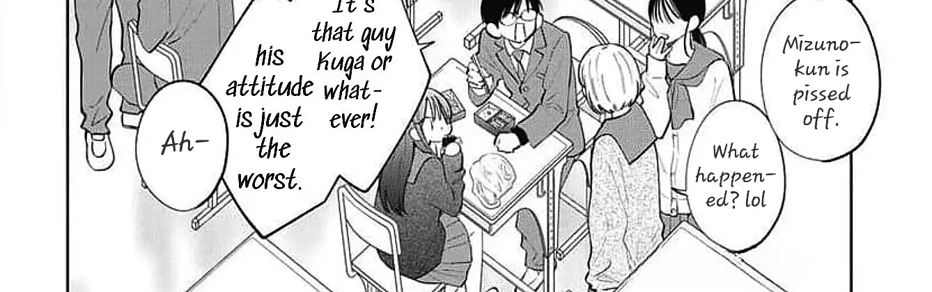 Read Stray Cat & Wolf chapter 21 image 22 on Lezhin