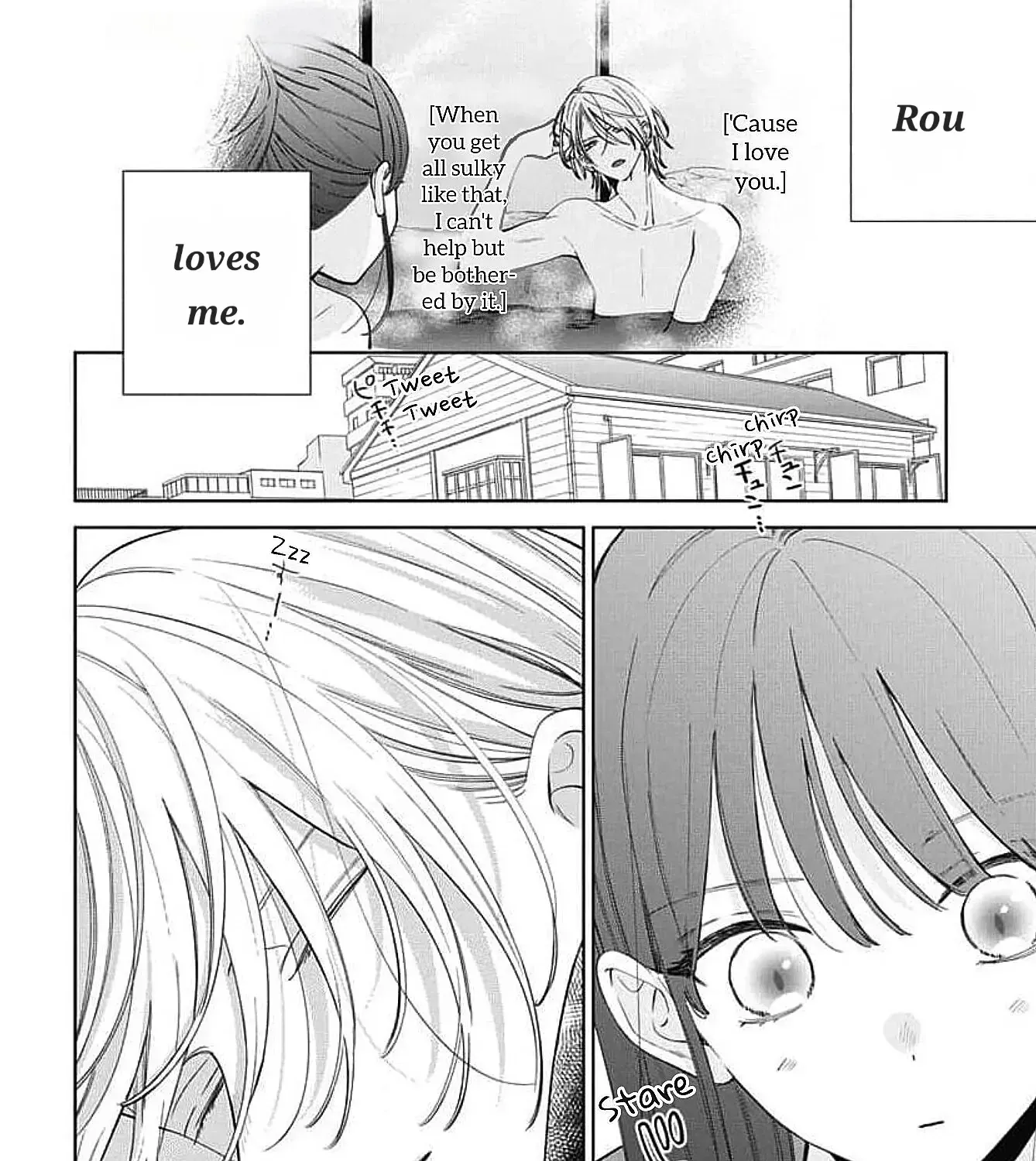 Read Stray Cat & Wolf chapter 21 image 5 on Lezhin