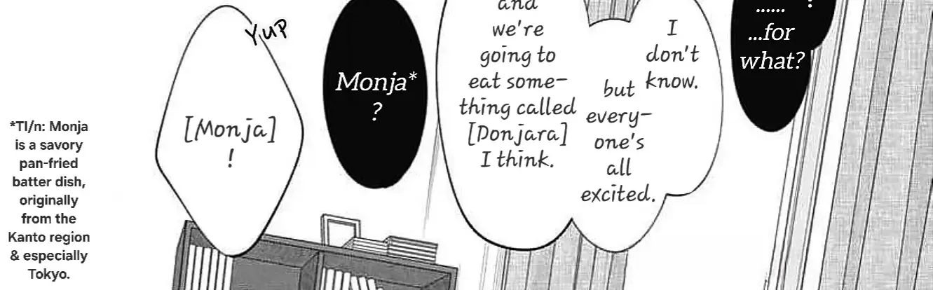 Read Stray Cat & Wolf chapter 21 image 70 on Lezhin