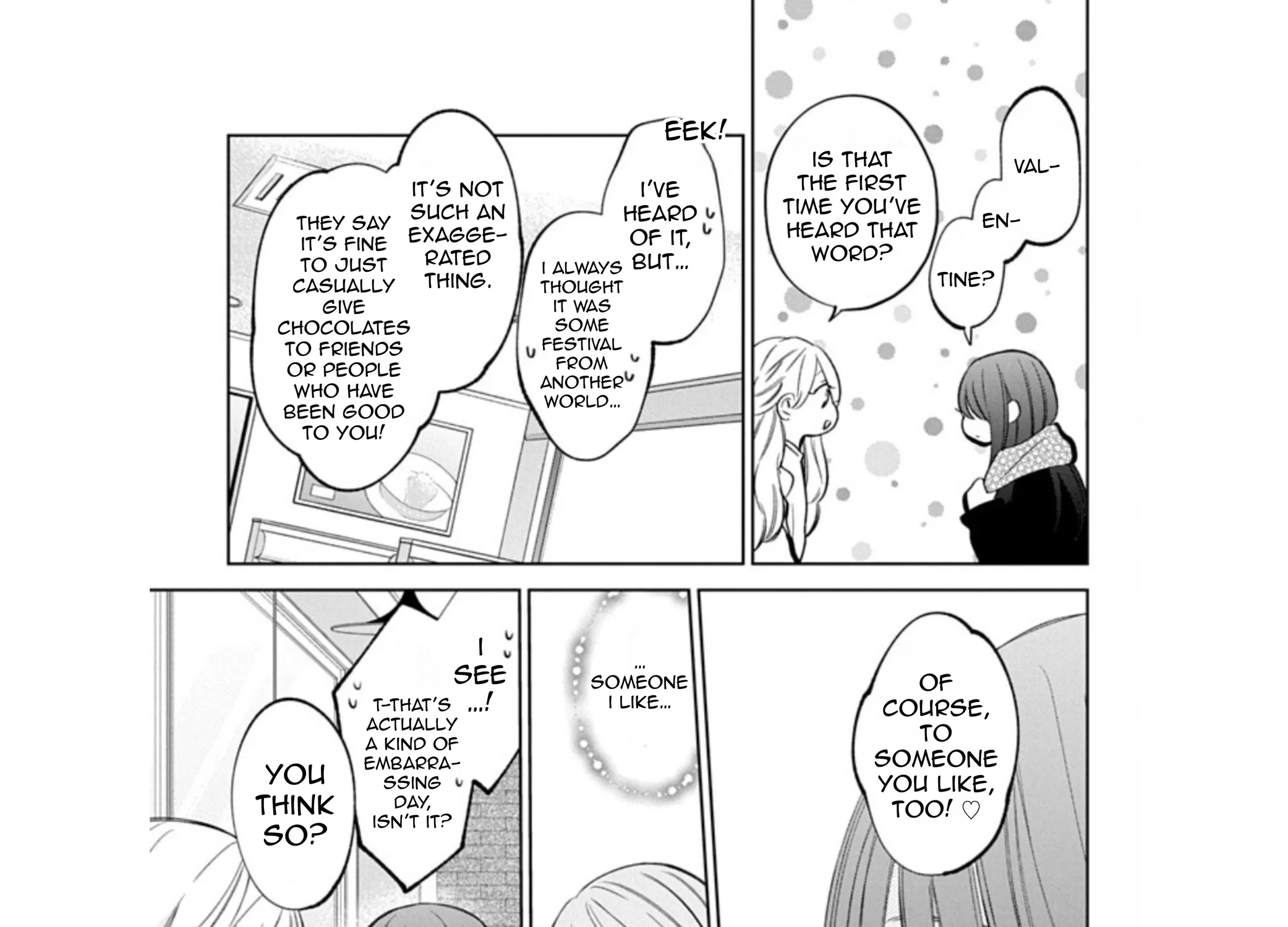 Read Stray Cat & Wolf chapter 22 image 20 on Lezhin
