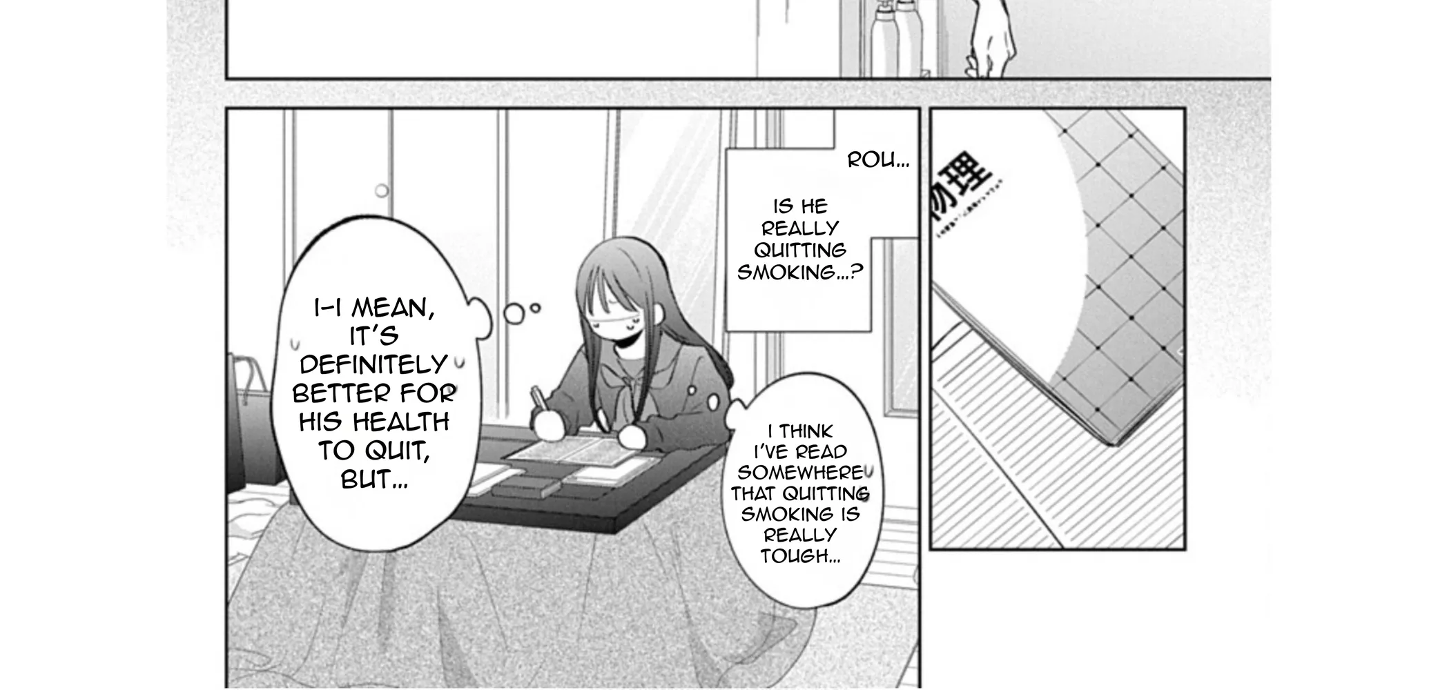 Read Stray Cat & Wolf chapter 22 image 31 on Lezhin