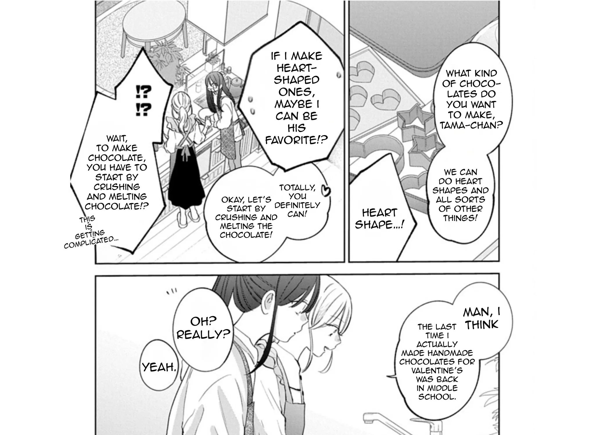 Read Stray Cat & Wolf chapter 22 image 38 on Lezhin