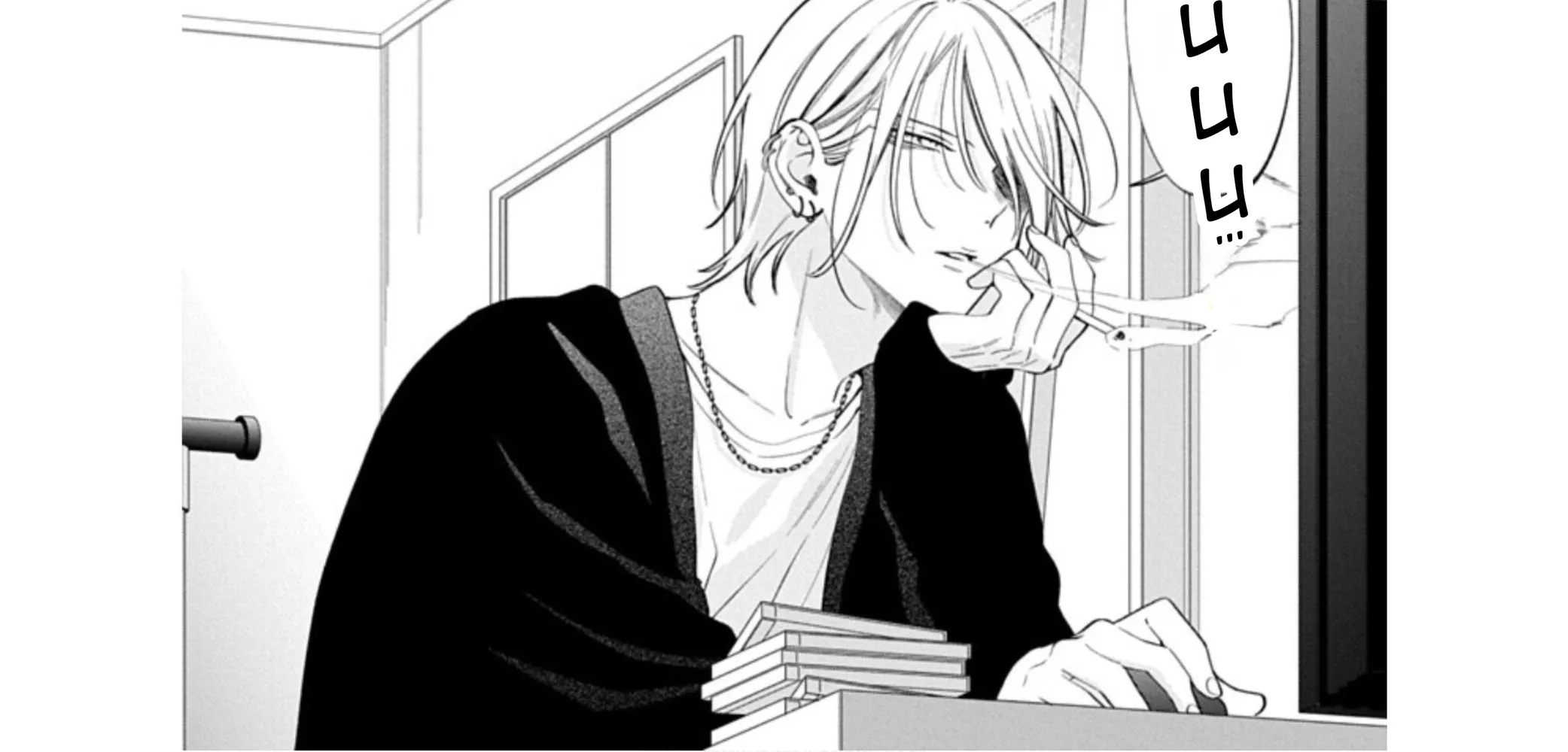 Read Stray Cat & Wolf chapter 22 image 7 on Lezhin