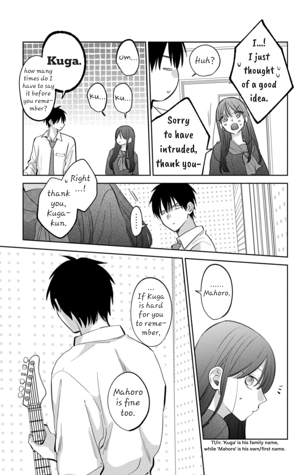 Read Stray Cat & Wolf chapter 23 image 18 on Lezhin