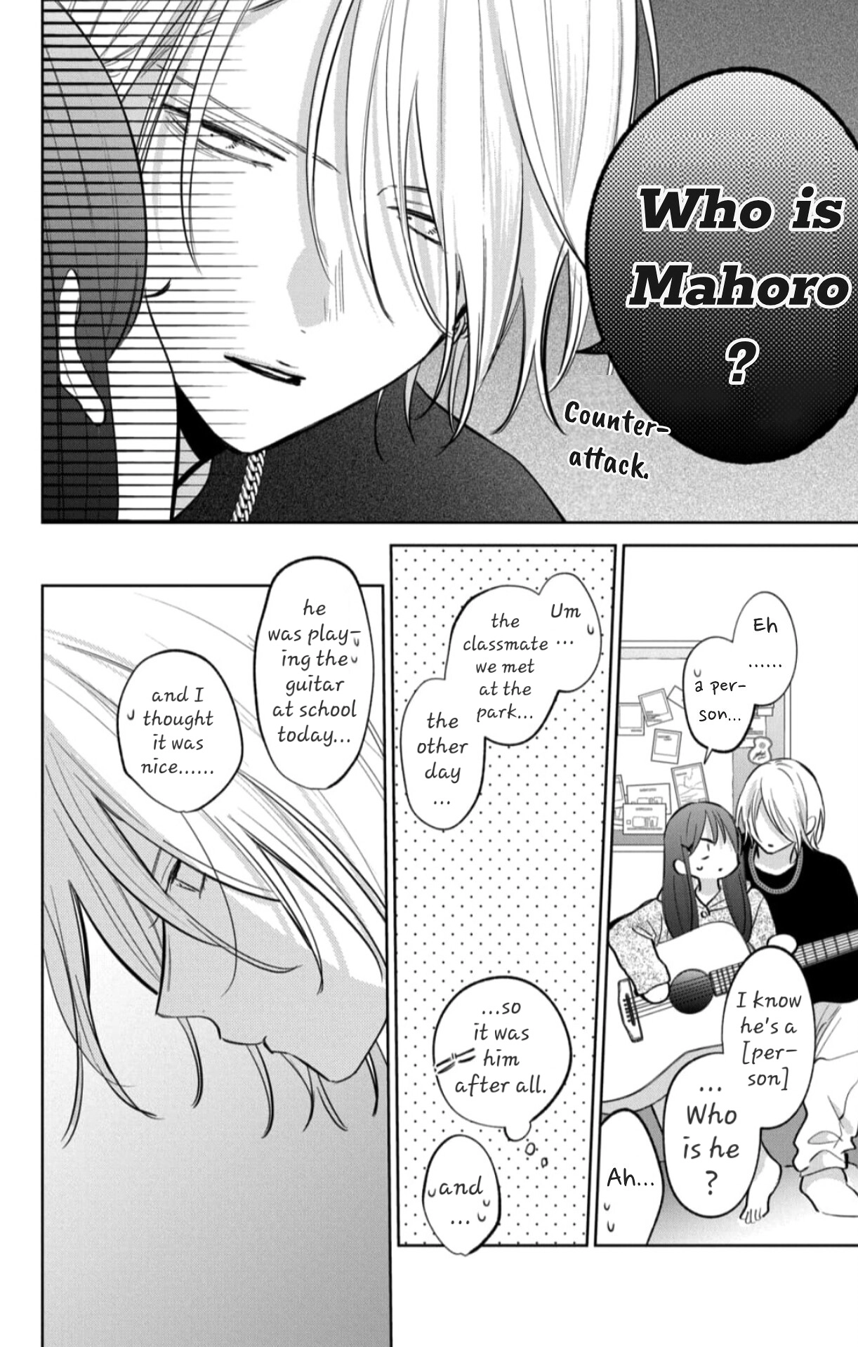 Read Stray Cat & Wolf chapter 23 image 25 on Lezhin