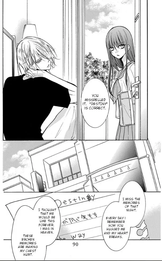 Read Stray Cat & Wolf chapter 3 image 10 on Lezhin